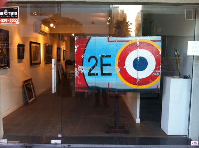 Window shopping for 2E