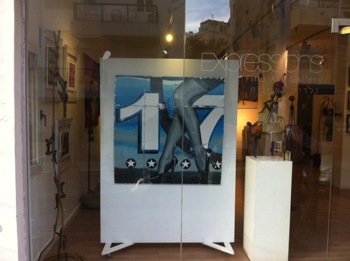 Legs 17 Expressions Art Gallery