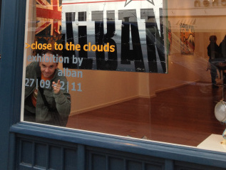 Gin & tonic at >french art&nbsp;studio