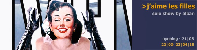 J aime les filles French 2